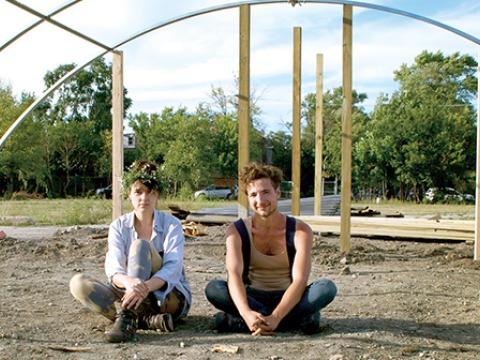 Grinnell College Homepage